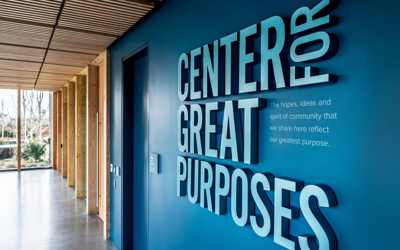 Photo of the Center for Great Purposes entrance at Meyer HQ